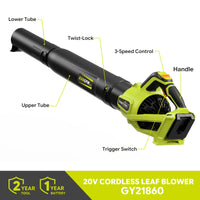 SnapFresh 20V Cordless Leaf Blower(GY21860)